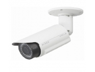 Camera hồng ngoại IP SONY SNC-CH260